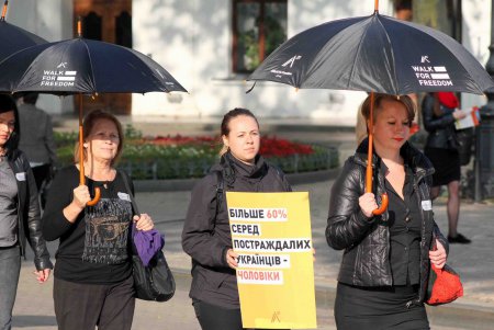 Акция протеста против рабства (фоторепортаж)