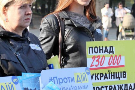 Акция протеста против рабства (фоторепортаж)