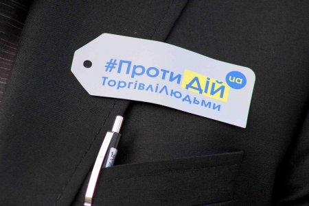 Акция протеста против рабства (фоторепортаж)