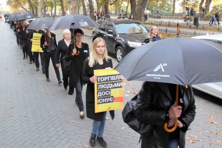 Акция протеста против рабства (фоторепортаж)