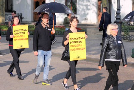 Акция протеста против рабства (фоторепортаж)