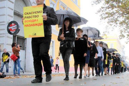 Акция протеста против рабства (фоторепортаж)