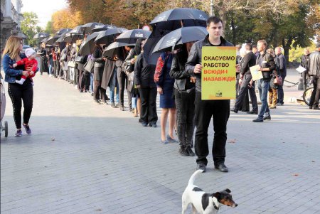 Акция протеста против рабства (фоторепортаж)