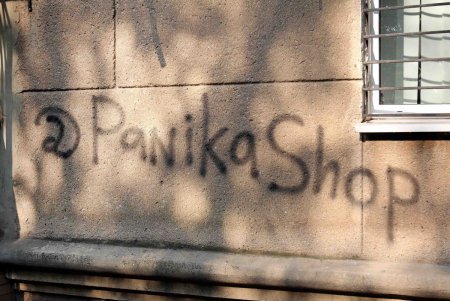 Акция по борьбе с граффити–«рекламой» наркотиков (фоторепортаж)