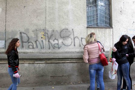 Акция по борьбе с граффити–«рекламой» наркотиков (фоторепортаж)