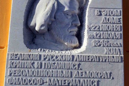 Полуциркульный дом №8 на Приморском бульваре отреставрирован (фоторепортаж)