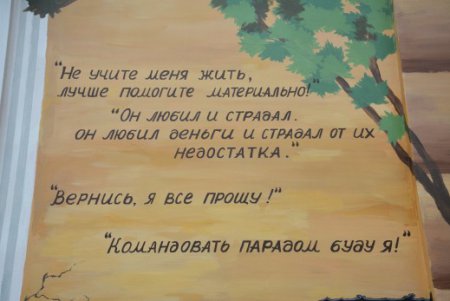 Одессу украсили новые муралы (фоторепортаж)