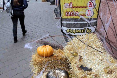 Одесса готовится к Хэллоуину (фоторепортаж)