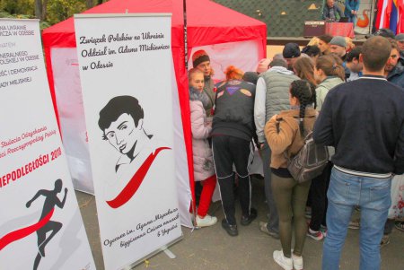 Марафон в честь 100–й годовщины независимости Польши (фоторепортаж)
