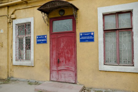 Колоритные дворы Пересыпи (фоторепортаж)