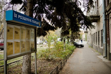 Колоритные дворы Пересыпи (фоторепортаж)