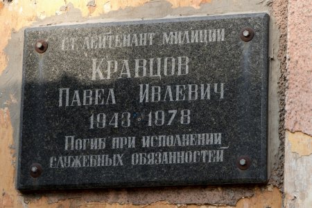 Колоритные дворы Пересыпи (фоторепортаж)