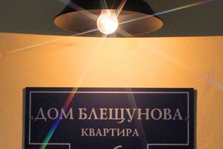 Прогулка по улице Польской (фоторепортаж)