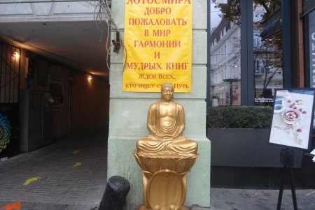 Малоизвестные одесские скульптуры (фоторепортаж)