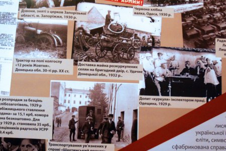 В Одессе открылась выставка «Украина. 1932-1933. Геноцид голодом» (фоторепортаж)