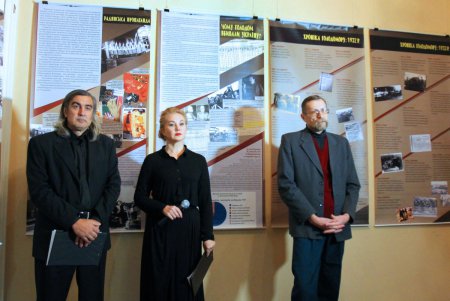 В Одессе открылась выставка «Украина. 1932-1933. Геноцид голодом» (фоторепортаж)