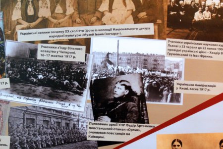 В Одессе открылась выставка «Украина. 1932-1933. Геноцид голодом» (фоторепортаж)