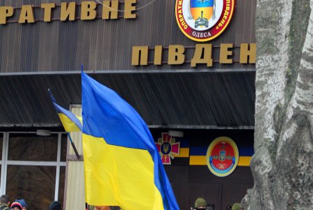 Митинг в поддержку украинских моряков (фоторепортаж)