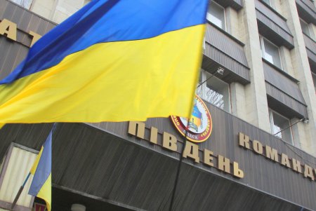 Митинг в поддержку украинских моряков (фоторепортаж)