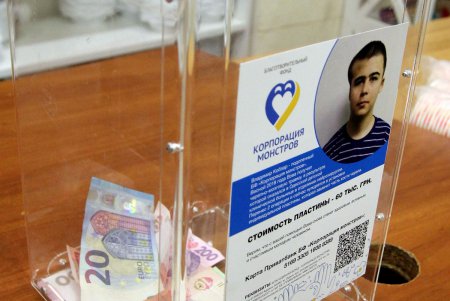 Помочь Эли: в Одессе открылся благотворительный вернисаж (фоторепортаж)