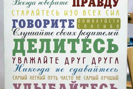 Помочь Эли: в Одессе открылся благотворительный вернисаж (фоторепортаж)