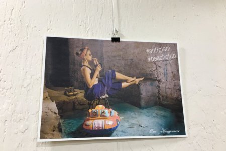 Во Всемирном клубе одесситов открылась  фотовыставка «Тайны подземной Одессы» (фото)