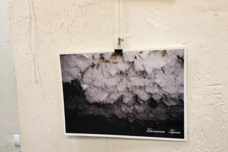 Во Всемирном клубе одесситов открылась  фотовыставка «Тайны подземной Одессы» (фото)
