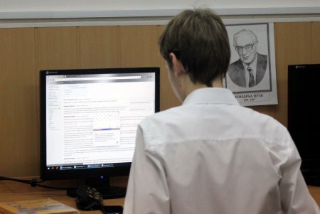 Школа №94 представила свои достижения (фоторепортаж) 