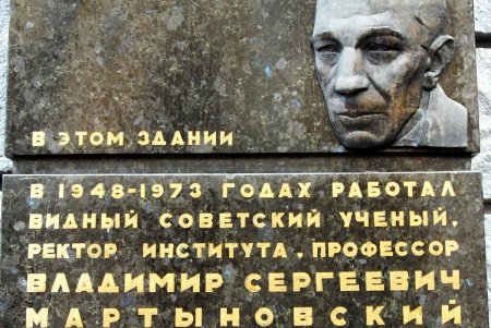 Прогулка по Дворянской (фоторепортаж)