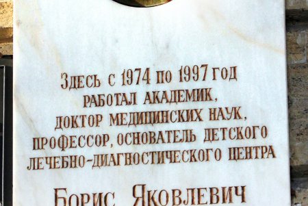 Прогулка по Дворянской (фоторепортаж)