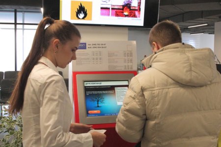 День открытых дверей в Центре интегрированных услуг (фоторепортаж)