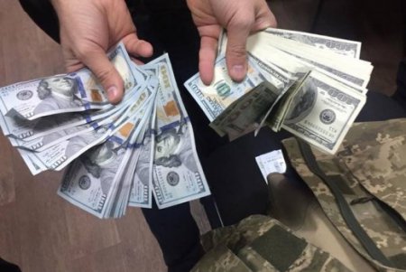 Военкома задержали на крупной взятке в Одесской области