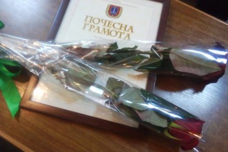 В Одессе отметили День местного самоуправления