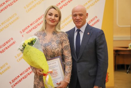 В Одессе наградили лучших сотрудников мэрии (фото)