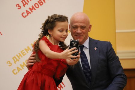 В Одессе наградили лучших сотрудников мэрии (фото)