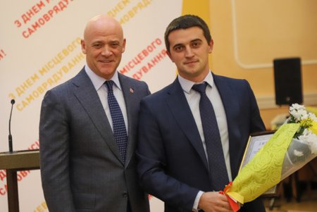 В Одессе наградили лучших сотрудников мэрии (фото)