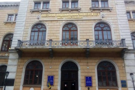 Игорь Коваль: ОНУ на зимние каникулы такой продолжительности уходит 4 года подряд (фото)