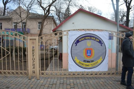 Резервисты территориальной обороны приняли присягу (фото)
