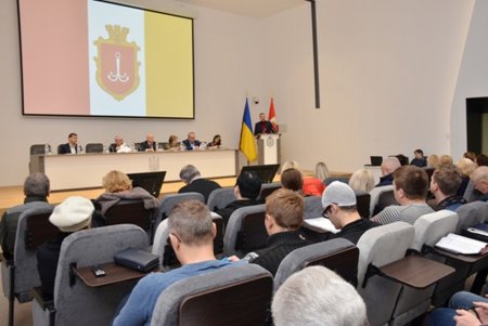 В Одессе пересчитают помещения нежилого фонда ОСМД