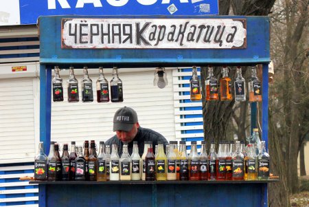 Праздничная «Лавка мастеров» в парке Шевченко (фоторепортаж)