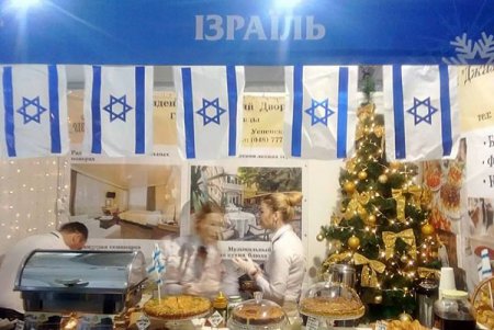 Благотворительная ярмарка: в Одессе собирают деньги на оборудование для роддома (фото)