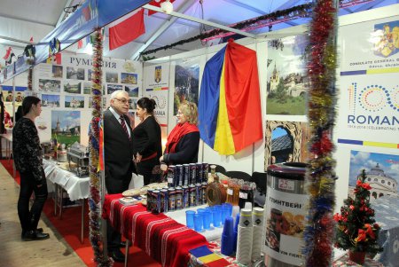 VIII Благотворительная дипломатическая ярмарка (фоторепортаж)