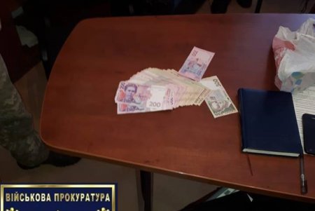 На взятке задержали одного из руководителей «Администрации морских портов Украины» (фото)