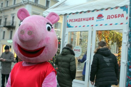 На Дерибасовской открылась «Резиденция добра» (фоторепортаж)