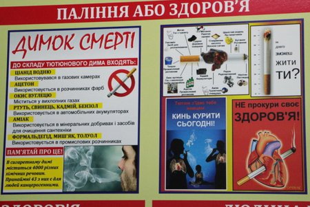 Открылся новый пункт помощи наркозависимым людям