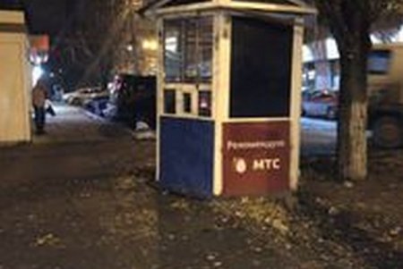 Одессу освобождают от стихийных торговых объектов (фото)