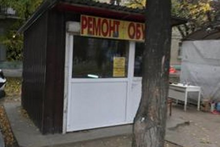 Одессу освобождают от стихийных торговых объектов (фото)