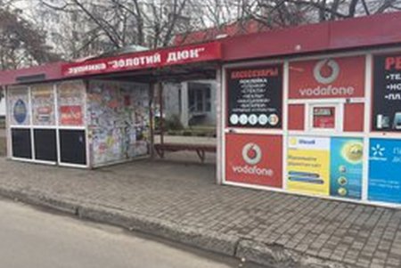 Одессу освобождают от стихийных торговых объектов (фото)