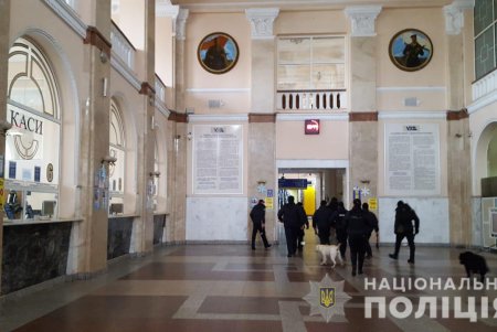 Полиция проверяет информацию о минировании автостанции и вокзала (обновлено, фото)