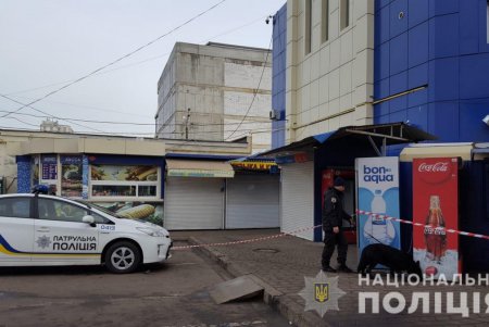 Полиция проверяет информацию о минировании автостанции и вокзала (обновлено, фото)
